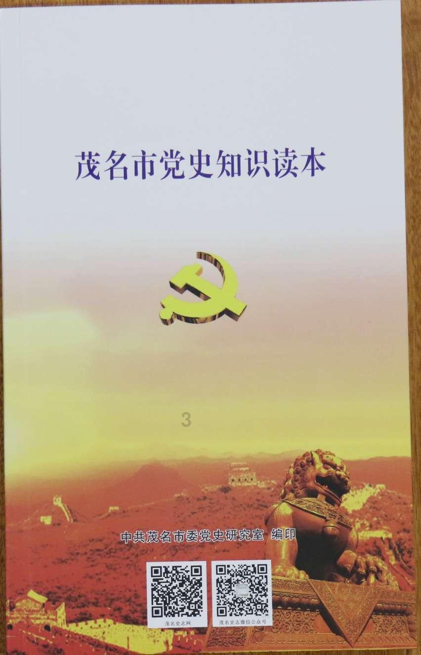 小猫钓鱼开船版最新版下载
